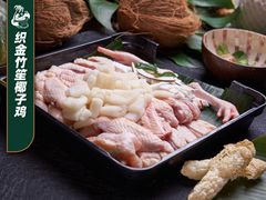 竹荪椰子鸡-狐狸爱上椰子鸡(滨江星光大道店)