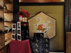 -肉魁屋·烧肉·烧鸟·酒场(高新店)