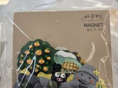 -新罗免税店(济州店)