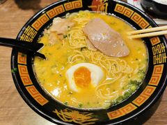 -一蘭拉面(新宿中央东口店)