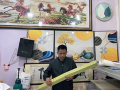 -宸宸画框裱画配框工厂店(莘庄店)