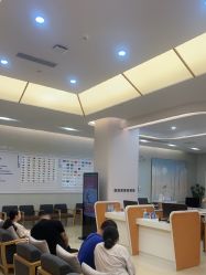 -北京嘉禾医疗