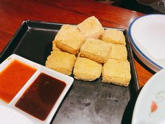 绍兴臭豆腐-寻宝记绍兴菜(鲁迅路店)