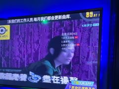 -骑士KTV(红谷滩万达店)