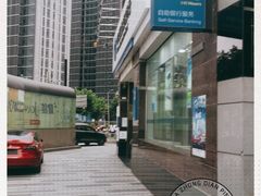 -中国建设银行(上海复兴路支行)