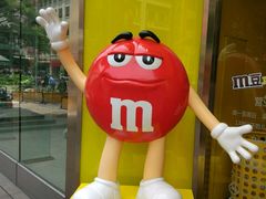 -上海世茂广场(南京东路店)