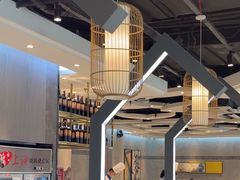 -上渔铁板烧(熙悦汇店)