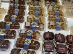 -永康饼屋(桑达大厦总店)