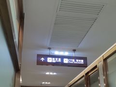 -佛山中大口腔医院·市二级口腔专科医院