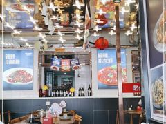 大堂-必点海鲜·鲅鱼水饺(鞍山西道店)
