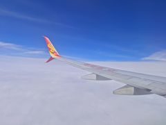 -杭州萧山国际机场