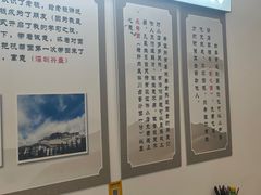 -圳兴面王·拌川·特色炒面(南山保利剧院店)