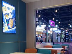 -豪享来(我格广场店)
