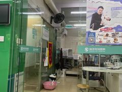 -瑞派动物医院·猫专科·至诚(江南中分院)