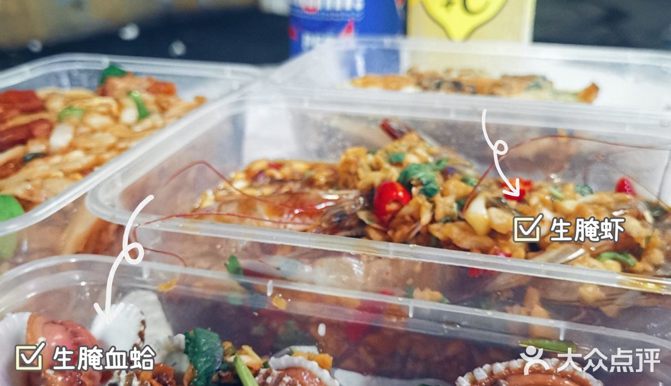 佛山之寻觅潮汕美食 🦐