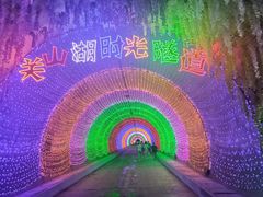 -本溪关山湖风景区