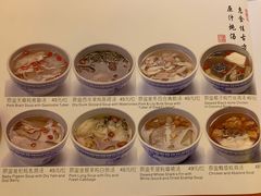 -惠食佳(滨江大公馆店)