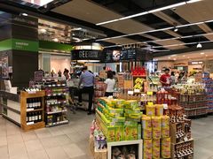 -blt精品超市(KKMALL京基店)