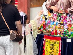 -杭州宋城