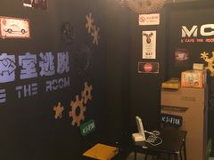 -机械师超级密室(小寨华旗店)