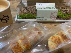 -原麦山丘(世纪金源店)