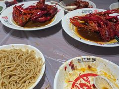 -有位虾匠·手工土菜小馆(市北店)