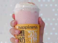-维维豆奶(金鹰新街口店)
