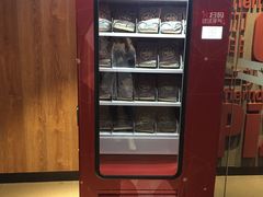 -必胜客(五道口店)