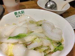 小炒嫩白菜-费大厨辣椒炒肉(万家丽一店)
