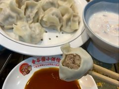-金谷园饺子·烧烤(人大总店)