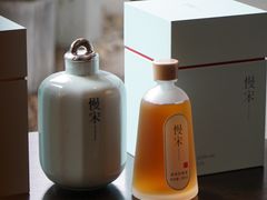 -杭州君悦酒店·湖滨28中餐厅