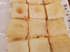 -全州拌饭馆(断桥店)