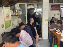 -兴隆点心店(新北街店)