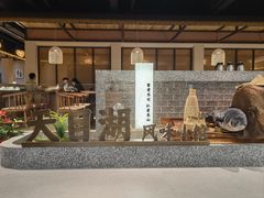 -风味小馆(天目湖宾馆店)