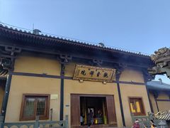 -平湖九龙山旅游度假区