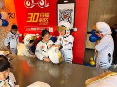 -麦当劳(曲阳店)