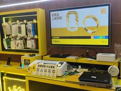 -爱回收(光启城店)