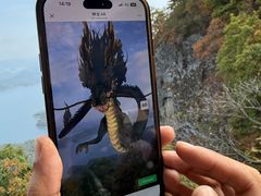 -五女峰国家森林公园