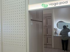 -乐刻瑜伽·普拉提·小瑜荚YogaPod(滨江银泰店)