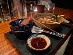 -RMK Shochu Bar(三诺店)