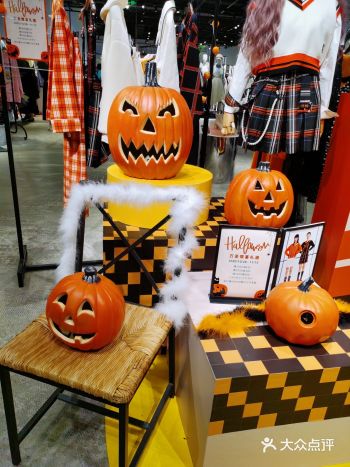 万圣节服饰之WHOUS时尚生活馆