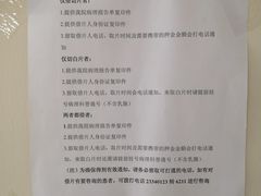 -天津医科大学肿瘤医院(本部院区)