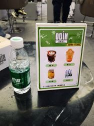 -ODIN 奥丁形象设计 
