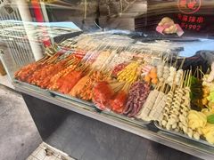 -小朱麻辣串(益民街店)