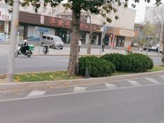 -华盛丰温州大排档(东三环南路店)