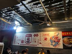 大堂-肥龙火锅(南坪店)