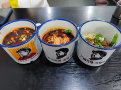 -山城盅盅面