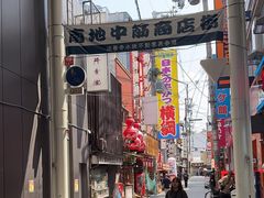 -蟹道乐(道顿堀本店)