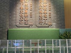 -悸动(吴泾宝龙广场店)