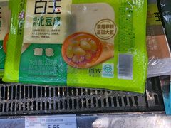 -京客隆超市(华安店)